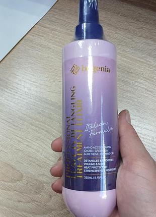 Спрей еліксир bogenia professional detangling treatment 250 мл