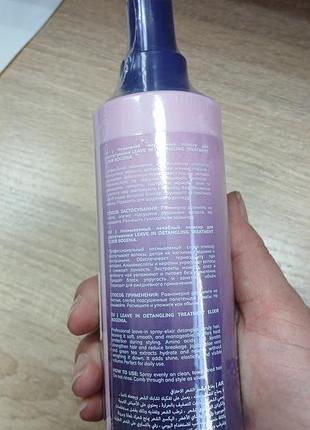Спрей еліксир bogenia professional detangling treatment 250 мл 2