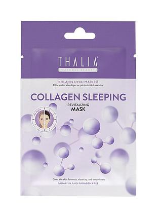 Ночная коллагеновая маска для лица thalia, 15 мл