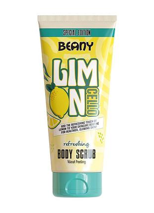Скраб для тіла "лімончелло" beany, 200 мл