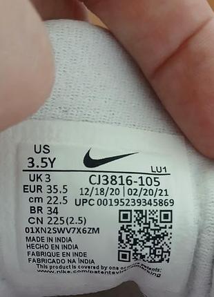 Кросовки фирми nike оригинал 7