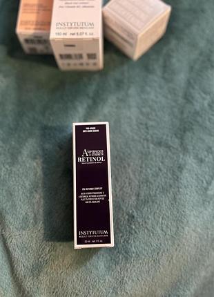 Instytutum pro-grade anti-aging x-strength retinol serum 30 мл