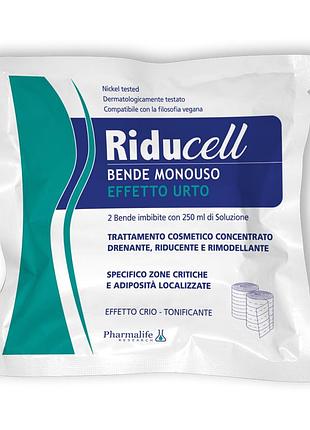 Бандажі для зменшення набряків riducell "шоковий ефект", 2 шт.
