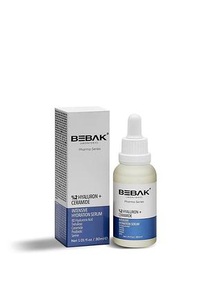 Интенсивно увлажняющая сыворотка для лица с гиалуроновой кислотой bebak pharma, 30 мл