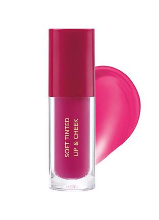 Тинт для губ и щек claraline, lp234 amour, 6,4 мл