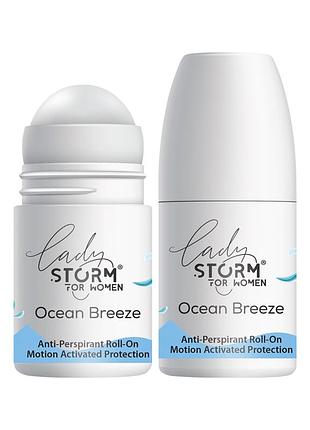 Женский роликовый дезодорант-антиперспирант lady storm ocean breeze, 50 мл