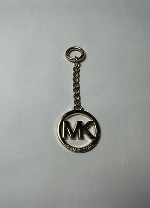 Брелок для сумки michael kors