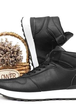 Кросівки чоловічі високі, демісезонні swin shoes 43