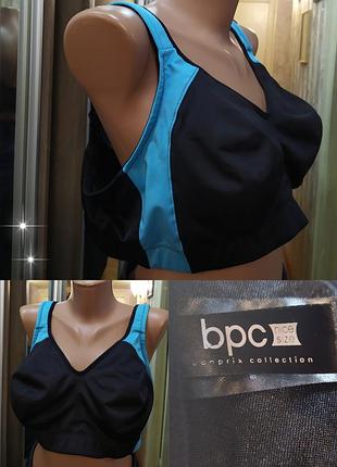 Бюстгальтер жіночий bpc bonprix collection чорний з блакитним, розмір eur 100e
