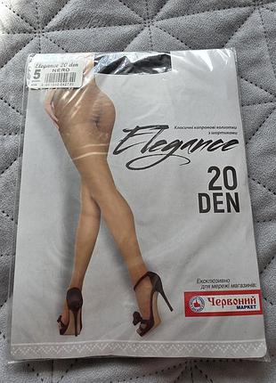 Колготки жіночі elegance 20 den, розмір 5, чорні