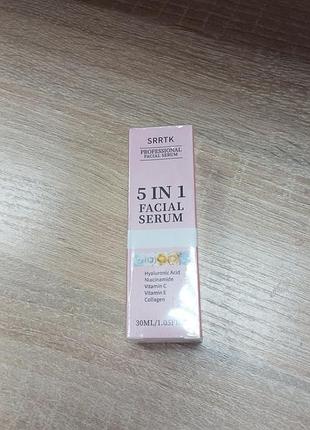 Сироватка для обличчя jaysuing 5-в-1 facial serum 30 мл