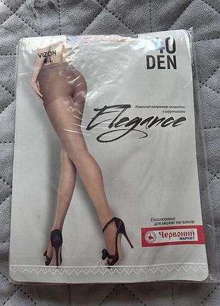 Колготки жіночі vizon elegance 40 den бежеві