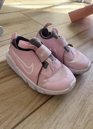 Кросівки для дівчинки nike рожеві