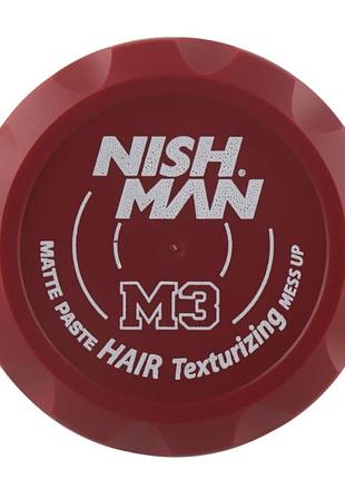 Паста для волосся nishman hair styling matte paste m3 матовий 100ml