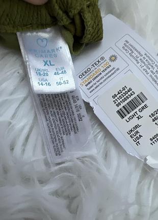 Верх від купальника, новий,primark 4