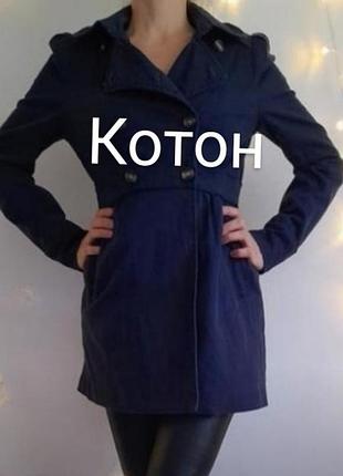 Тренч синего цвета от бренда h&amp;m 2