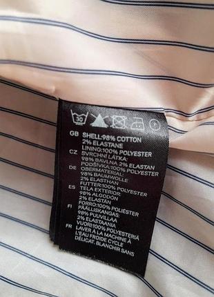 Тренч синего цвета от бренда h&amp;m 6