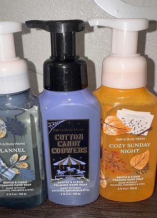 Мило-пінка bath & body works cotton candy cobwebs  flannel cozy sunday night 259 мл