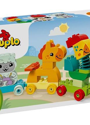 Конструктор lego duplo my first потяг тваринок
