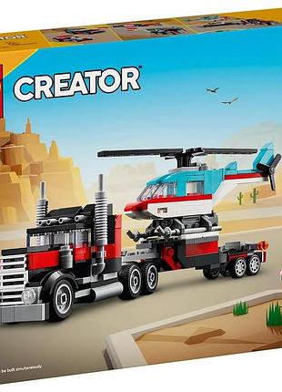 Конструктор lego creator бортовой грузовик с вертолетом