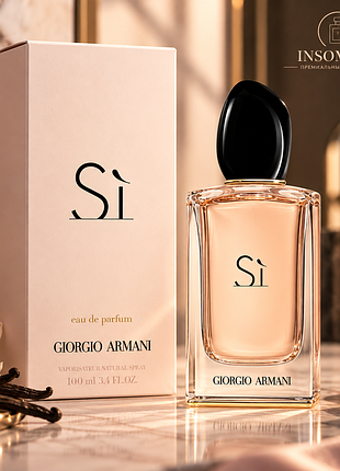 Парфумована вода для жінок giorgio armani si  100 ml