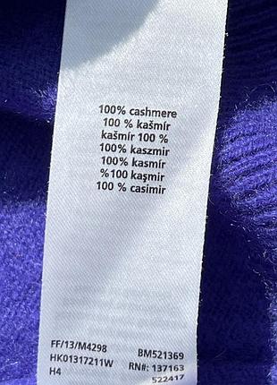 Кашеміровий светр, р.36 8