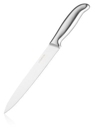 Кухонный нож слайсерный ardesto gemini 20,3 см, нерж.сталь