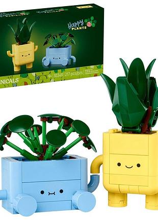 Конструктор lego botanicals счастливые растения