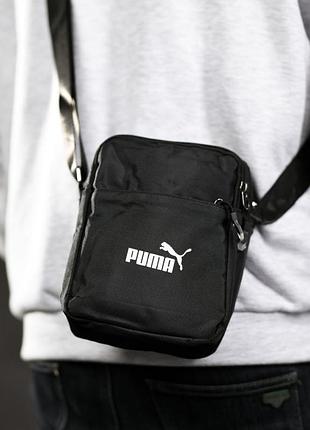 Сумка через плече flabus pm тр6748 6