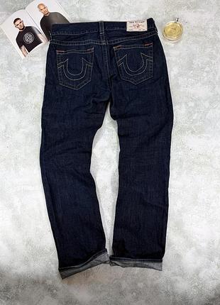 Джинси чоловічі true religion сині, розмір 34