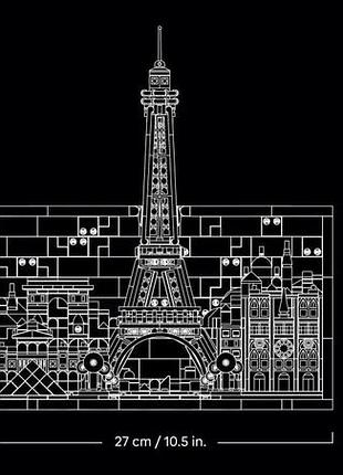 Конструктор lego architecture париж — город любви 5