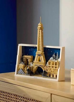 Конструктор lego architecture париж — город любви 8