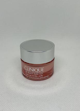 Оригінал clinique all about eyes rich крем для повік проти темних кіл та набряків