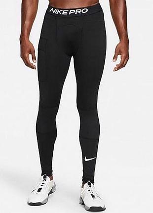 Мужские лосины nike pro dri fit warm tight (утепленные)