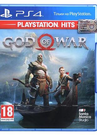 Игра консольная ps4 god of war (playstation hits), bd диск