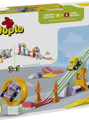 Конструктор lego duplo town 3 в 1 цікаві гірки та трампліни з автомобілями