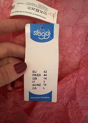 Трусики нові sloggi 2