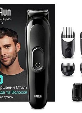 Тример універсальний braun mgk3410 акумулятор