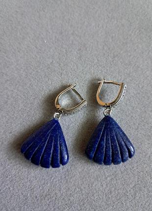 Серьги лазурит, натуральный камень 5