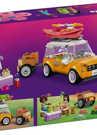 Конструктор lego friends автомобиль для путешествий с друзьями