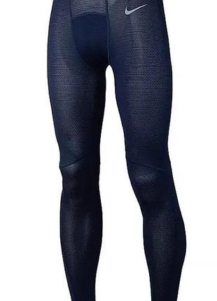 Мужские лосины nike pro hypercool