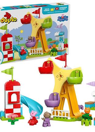 Конструктор lego duplo peppa pig ярмарок розваг