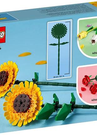 Конструктор lego iconic соняшники 2