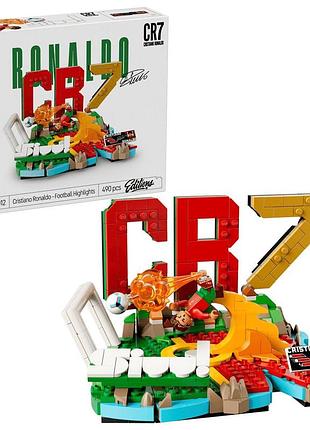 Конструктор lego editions football криштиана роналда - лучшие моменты футбольных матчей