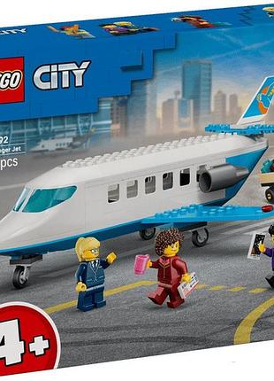 Конструктор lego city пасажирський літак