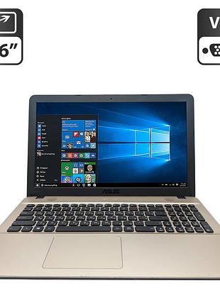 Ноутбук asus r541n / 15.6" (1366x768) tn / intel celeron n3350 (2 ядра по 1.1 - 2.4 ghz) / 4 gb ddr3 / 500 gb hdd / intel hd