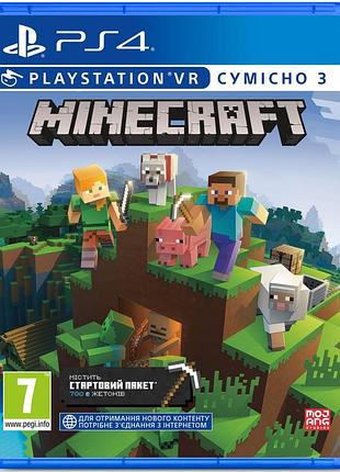 Игра консольная ps4 minecraft, bd диск
