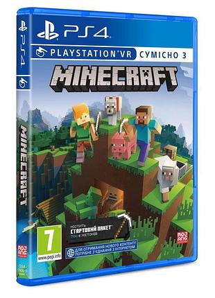 Гра консольна ps4 minecraft, bd диск 8