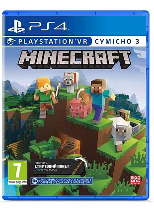 Гра консольна ps4 minecraft, bd диск 9