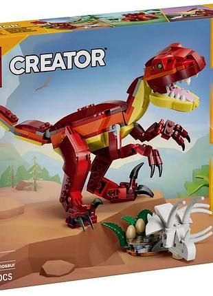 Конструктор lego creator лютый динозавр